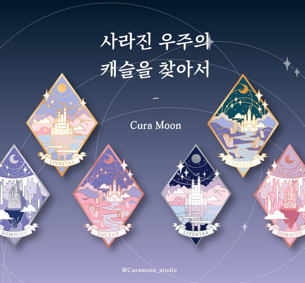 프로젝트 커버 이미지