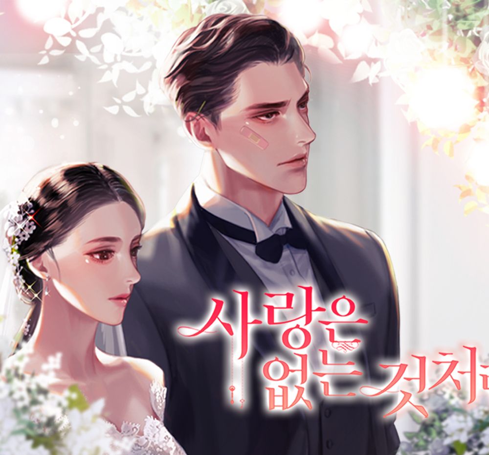 기본 프로젝트 커버 이미지