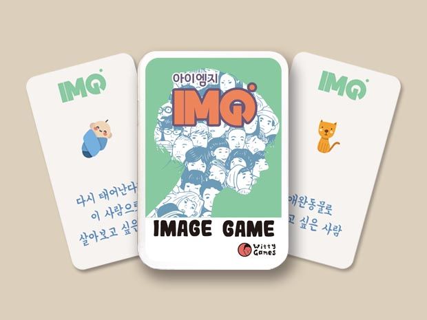 프로젝트 커버 이미지