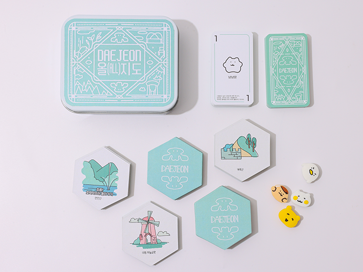 프로젝트 커버 이미지