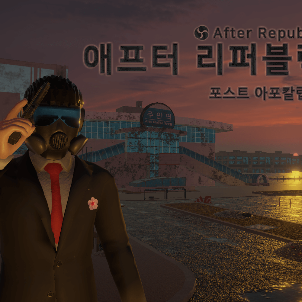 프로젝트 커버 이미지