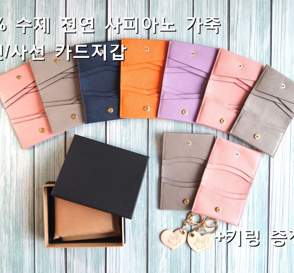 프로젝트 커버 이미지