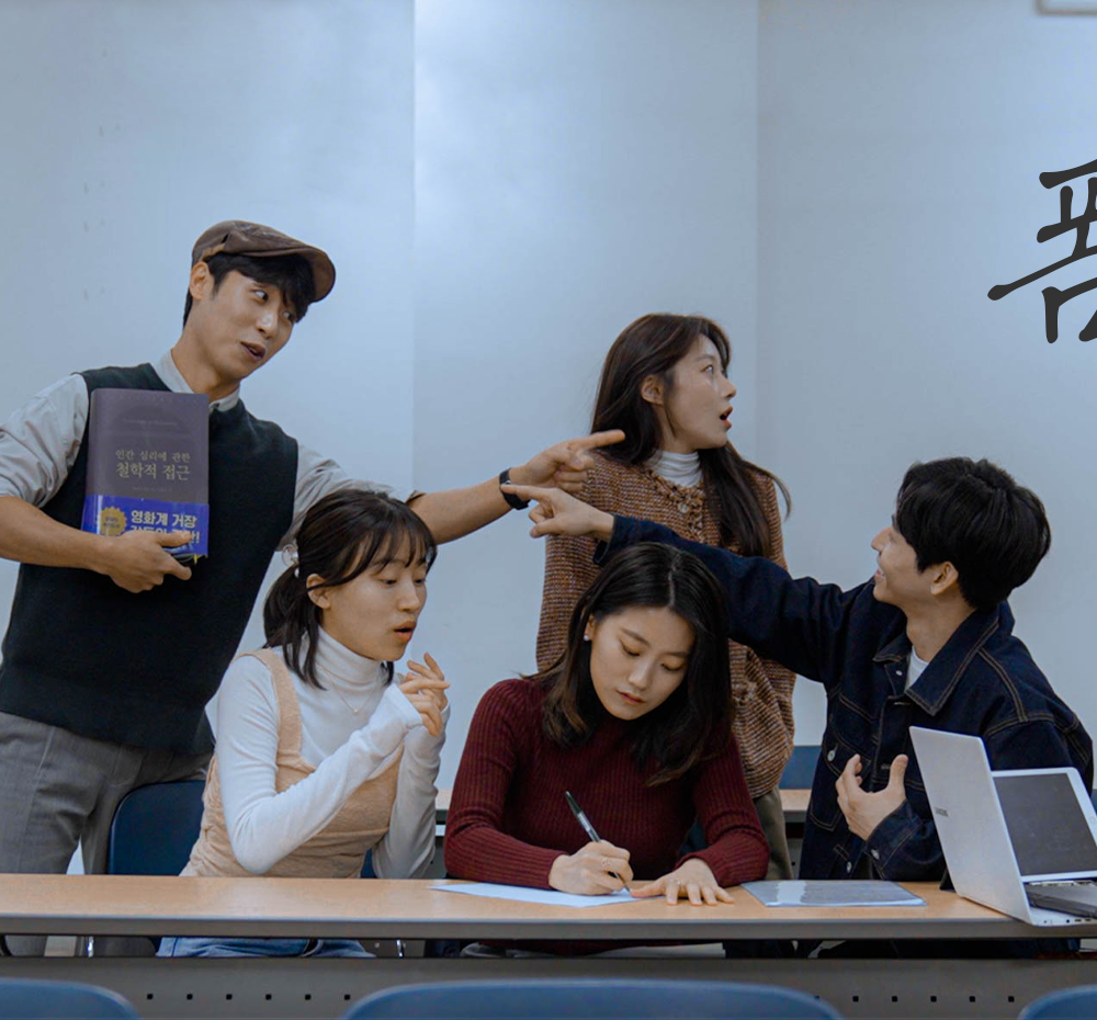 프로젝트 커버 이미지