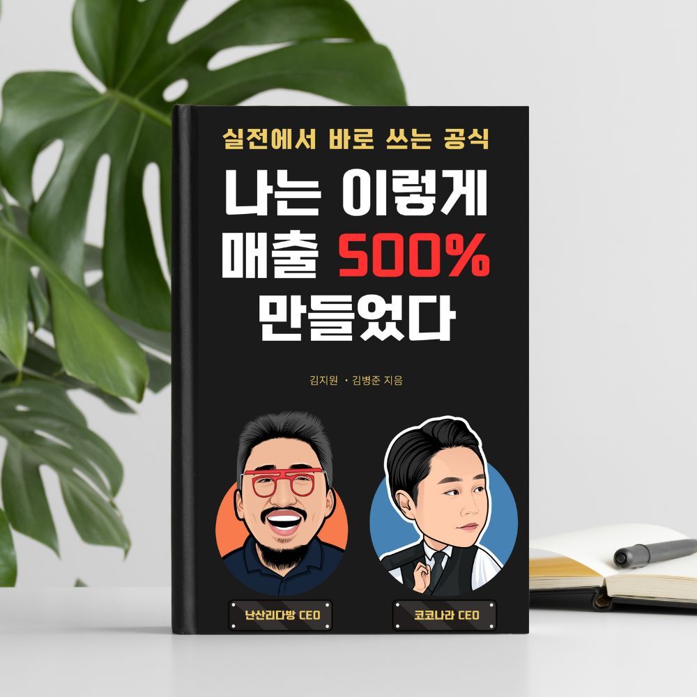 프로젝트 커버 이미지