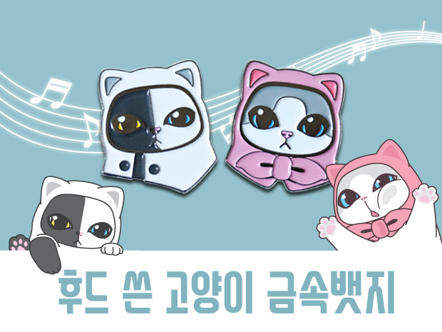 프로젝트 커버 이미지