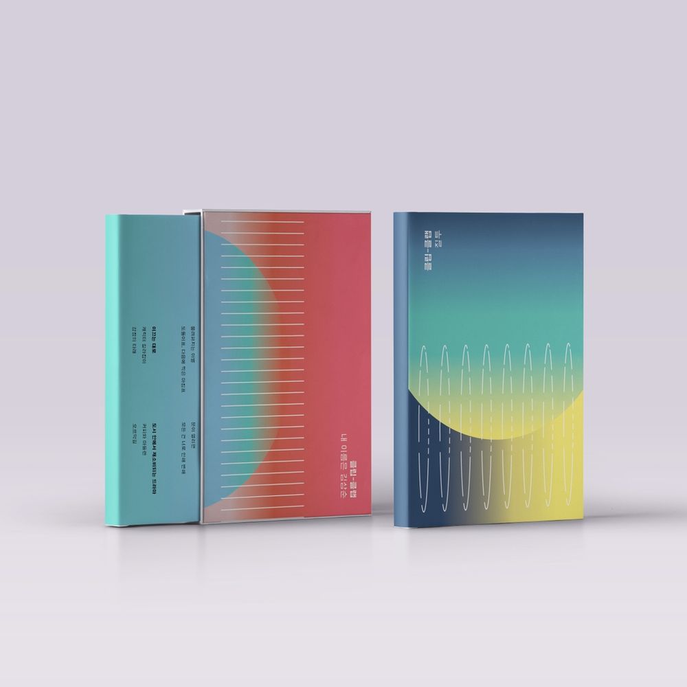 프로젝트 커버 이미지