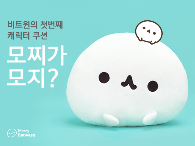 프로젝트 커버 이미지