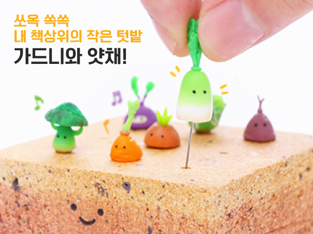 기본 프로젝트 커버 이미지