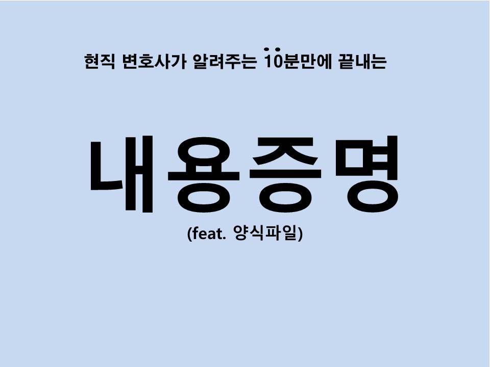 프로젝트 커버 이미지