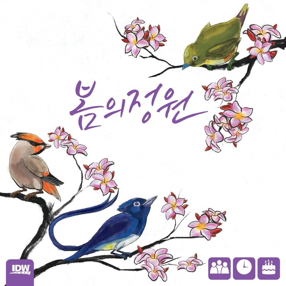 기본 프로젝트 커버 이미지