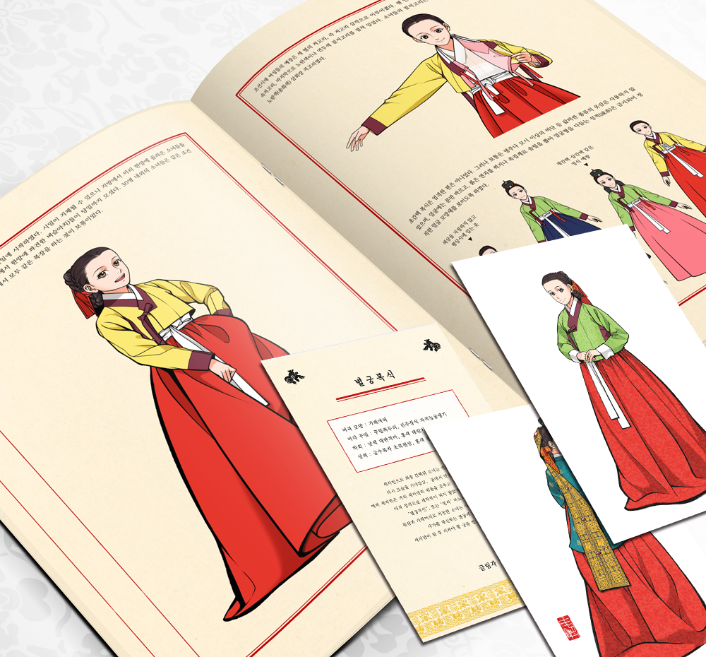 프로젝트 커버 이미지