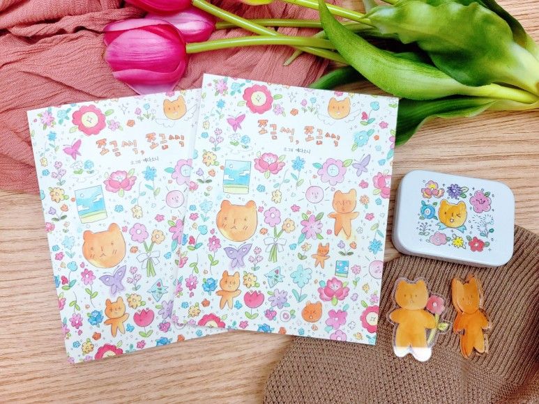 프로젝트 커버 이미지