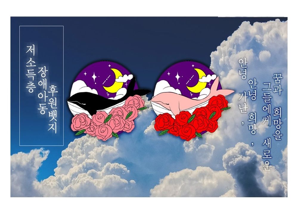 프로젝트 커버 이미지