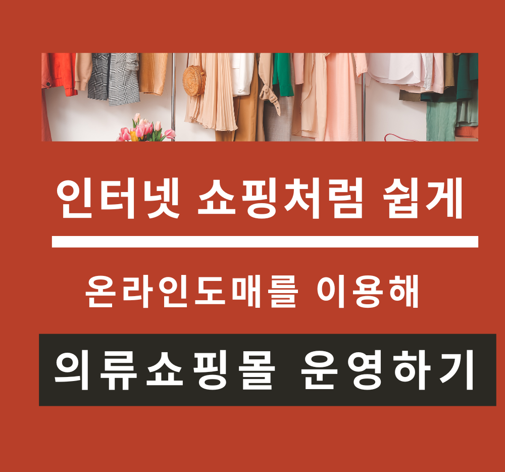 프로젝트 커버 이미지