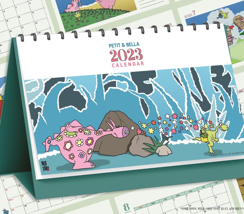 프로젝트 커버 이미지