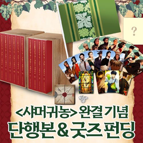 프로젝트 커버 이미지