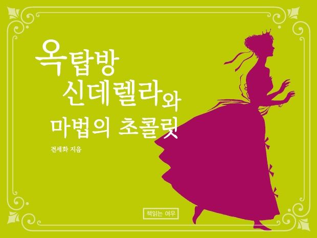 프로젝트 커버 이미지