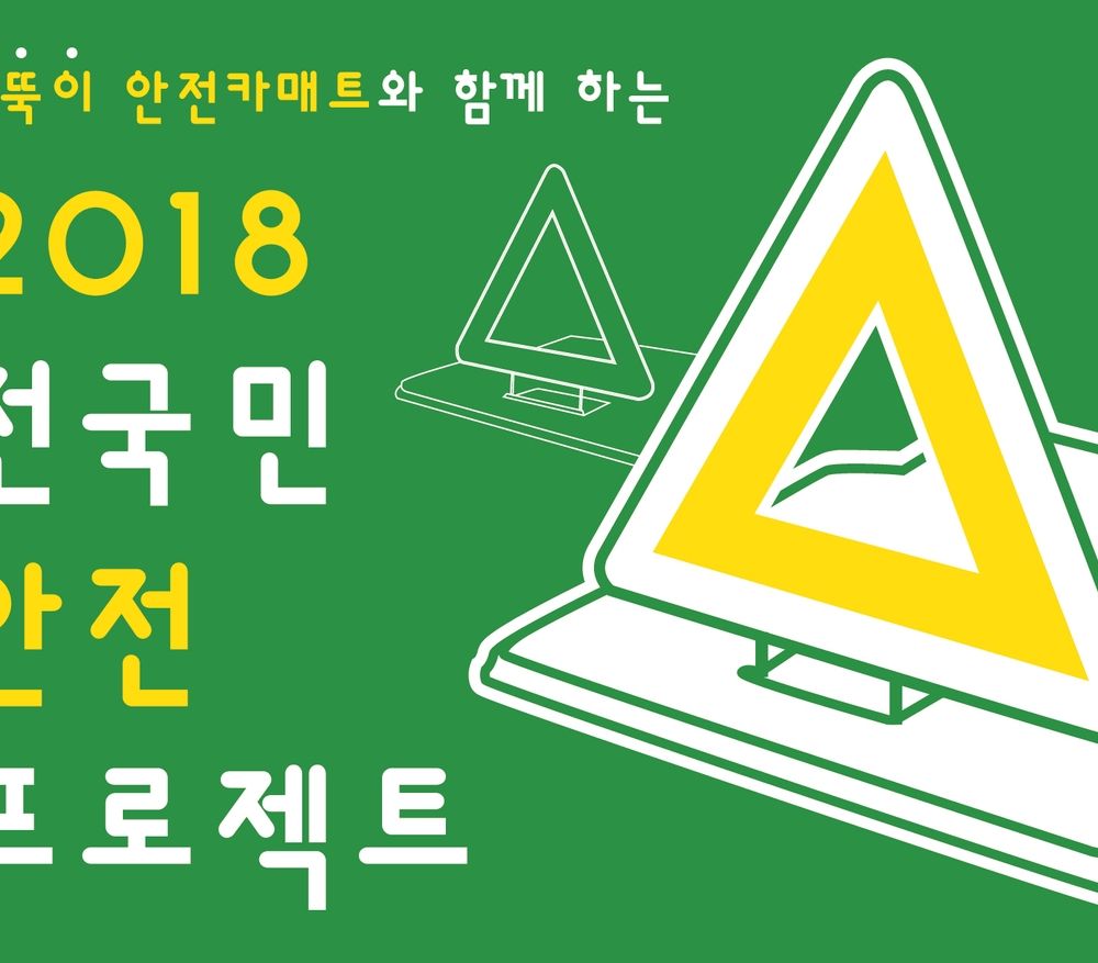 기본 프로젝트 커버 이미지