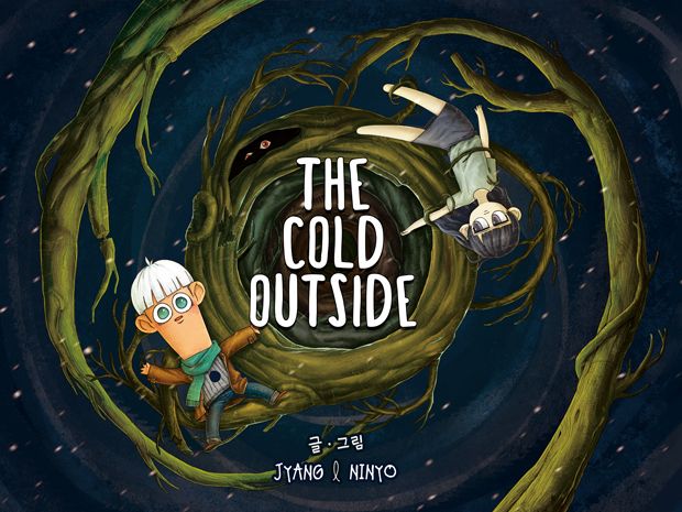 프로젝트 커버 이미지