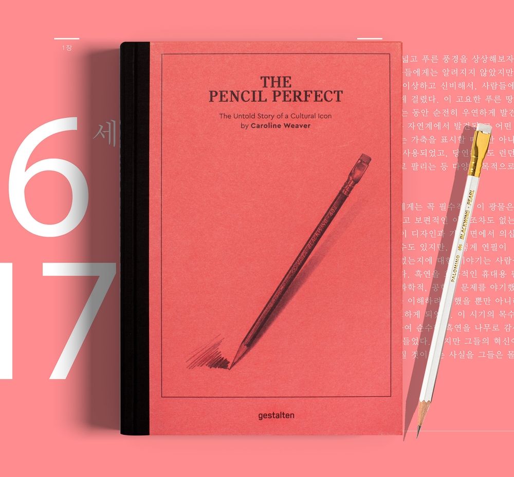 기본 프로젝트 커버 이미지