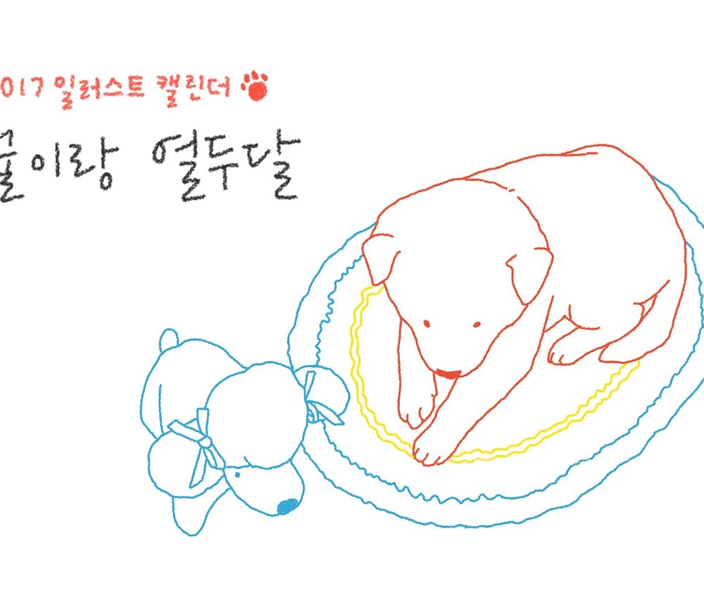 프로젝트 커버 이미지