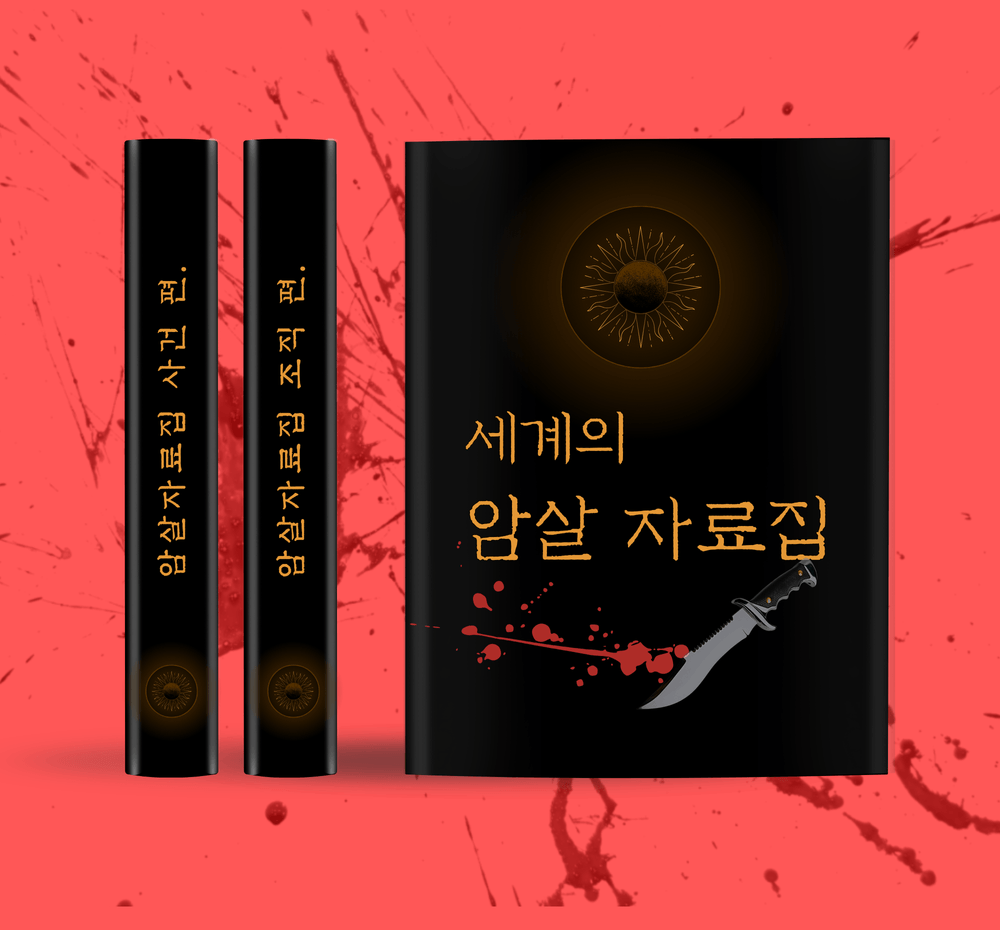 프로젝트 커버 이미지