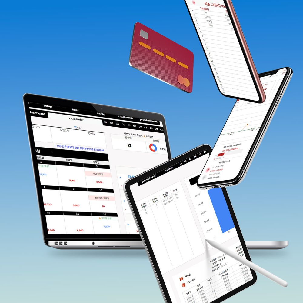 프로젝트 커버 이미지