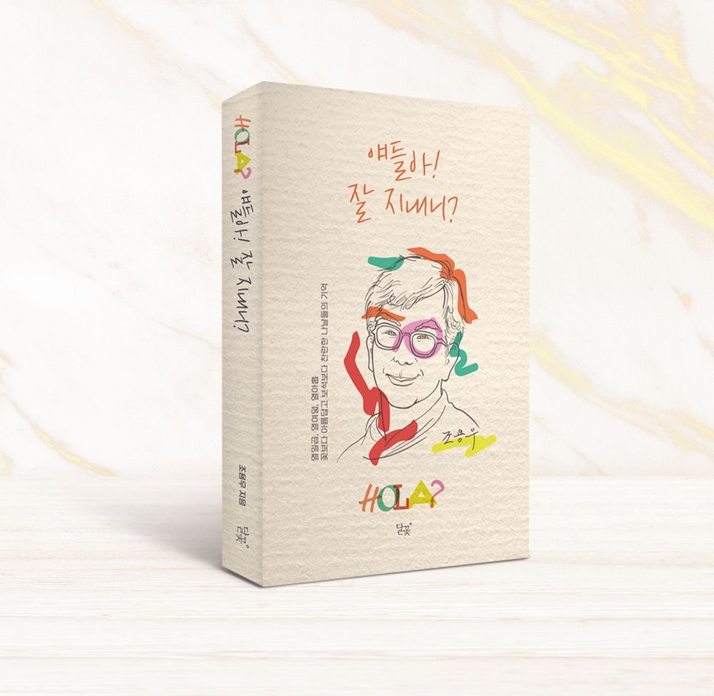 프로젝트 커버 이미지