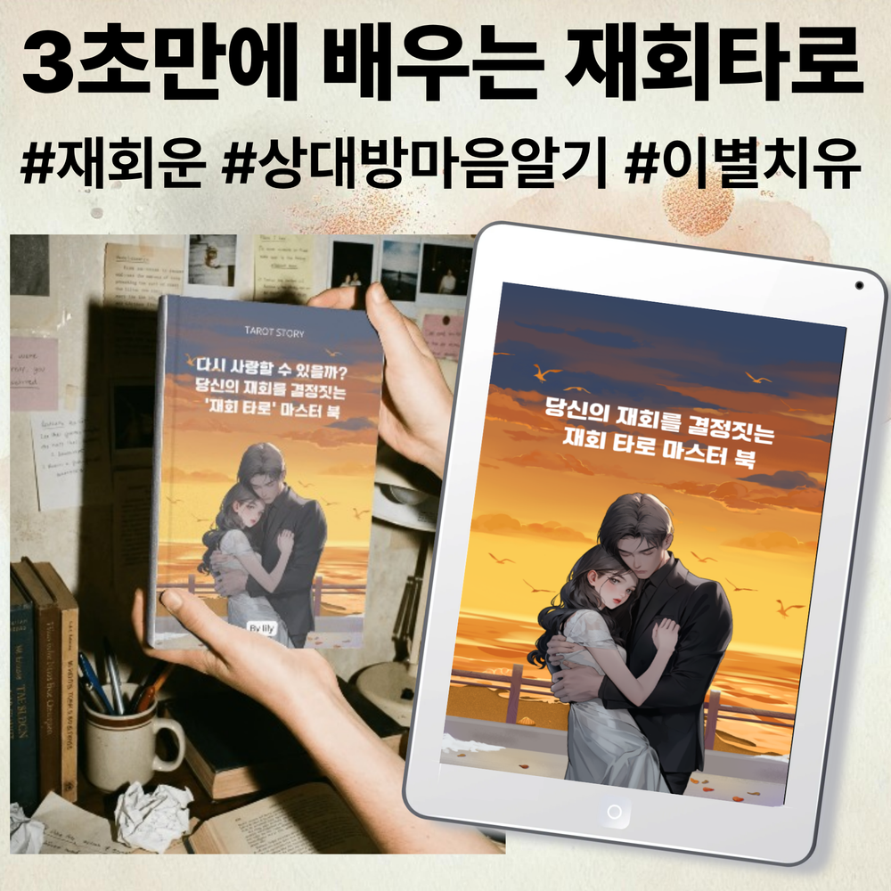 프로젝트 커버 이미지