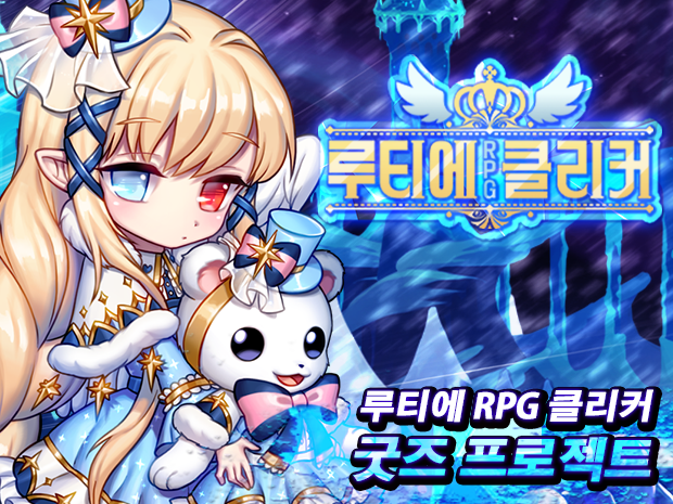 프로젝트 커버 이미지