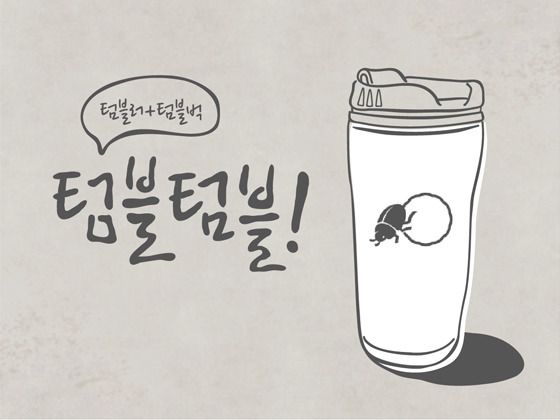 프로젝트 커버 이미지