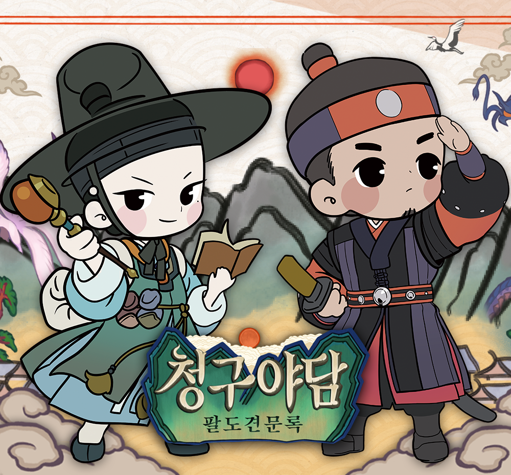 프로젝트 커버 이미지