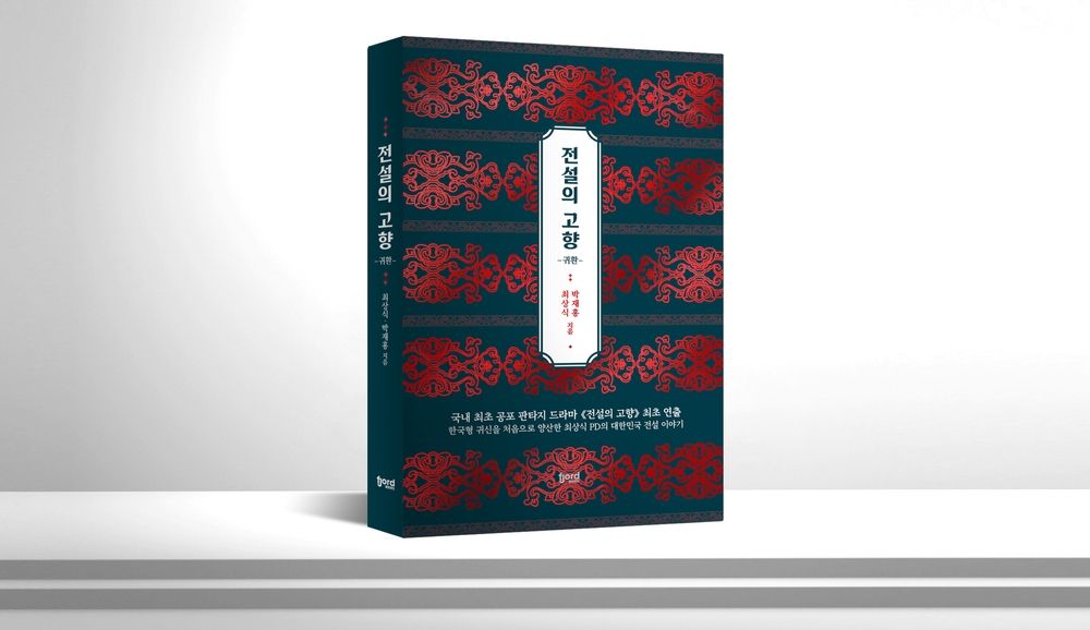 프로젝트 커버 이미지