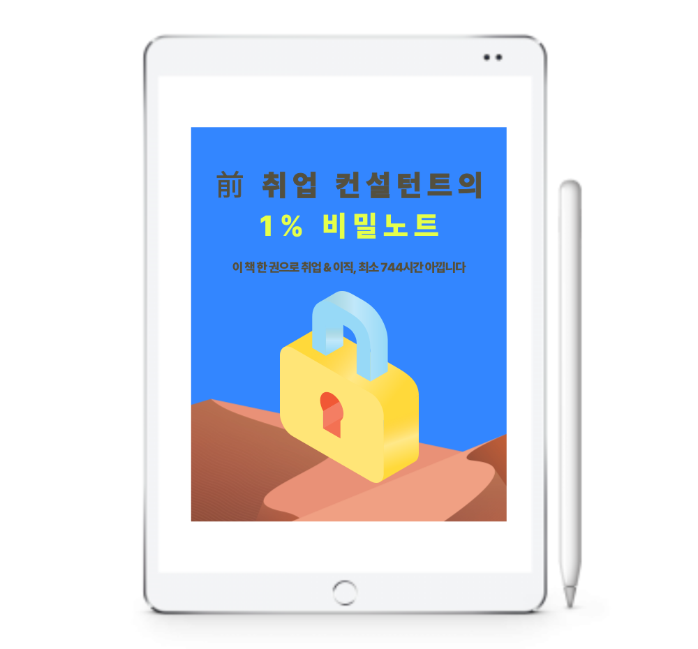 프로젝트 커버 이미지