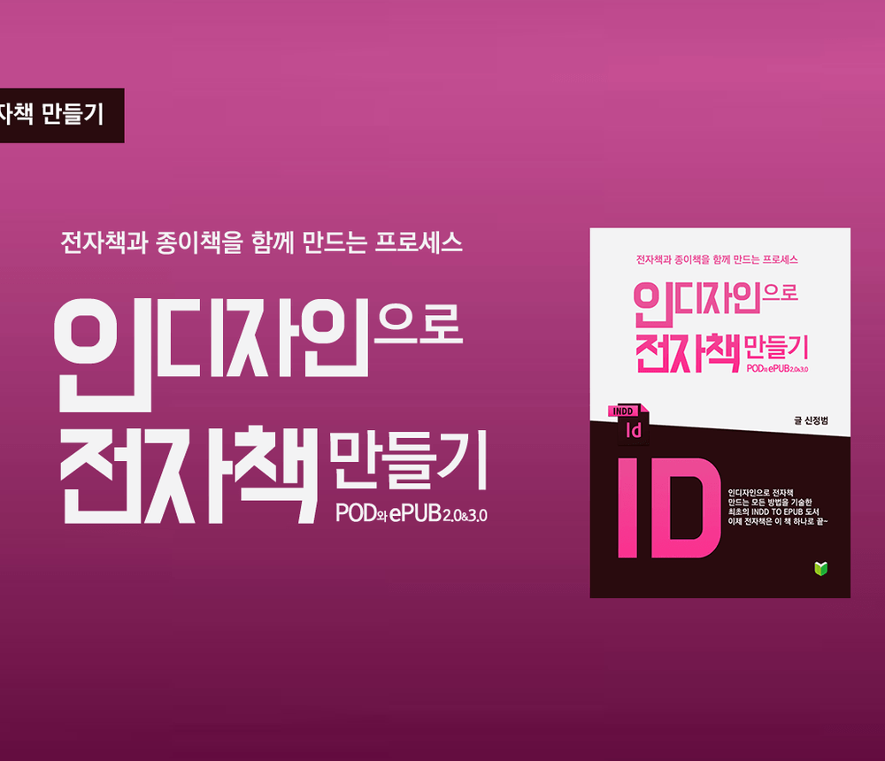 기본 프로젝트 커버 이미지