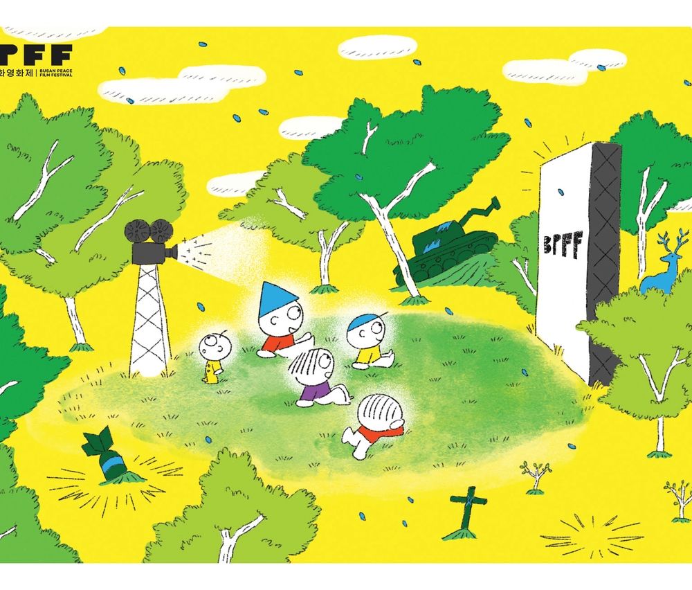 프로젝트 커버 이미지