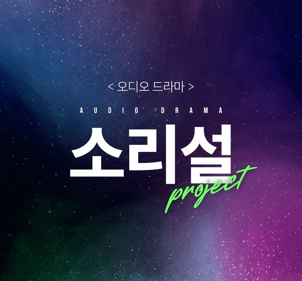 기본 프로젝트 커버 이미지