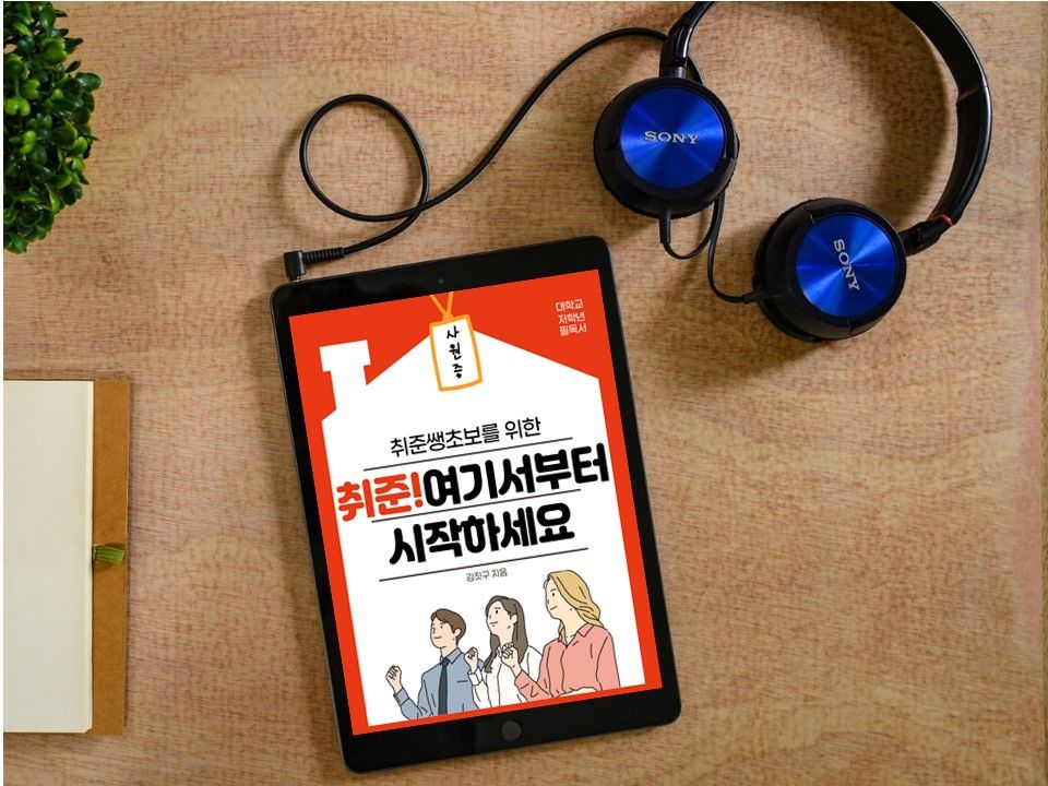 프로젝트 커버 이미지