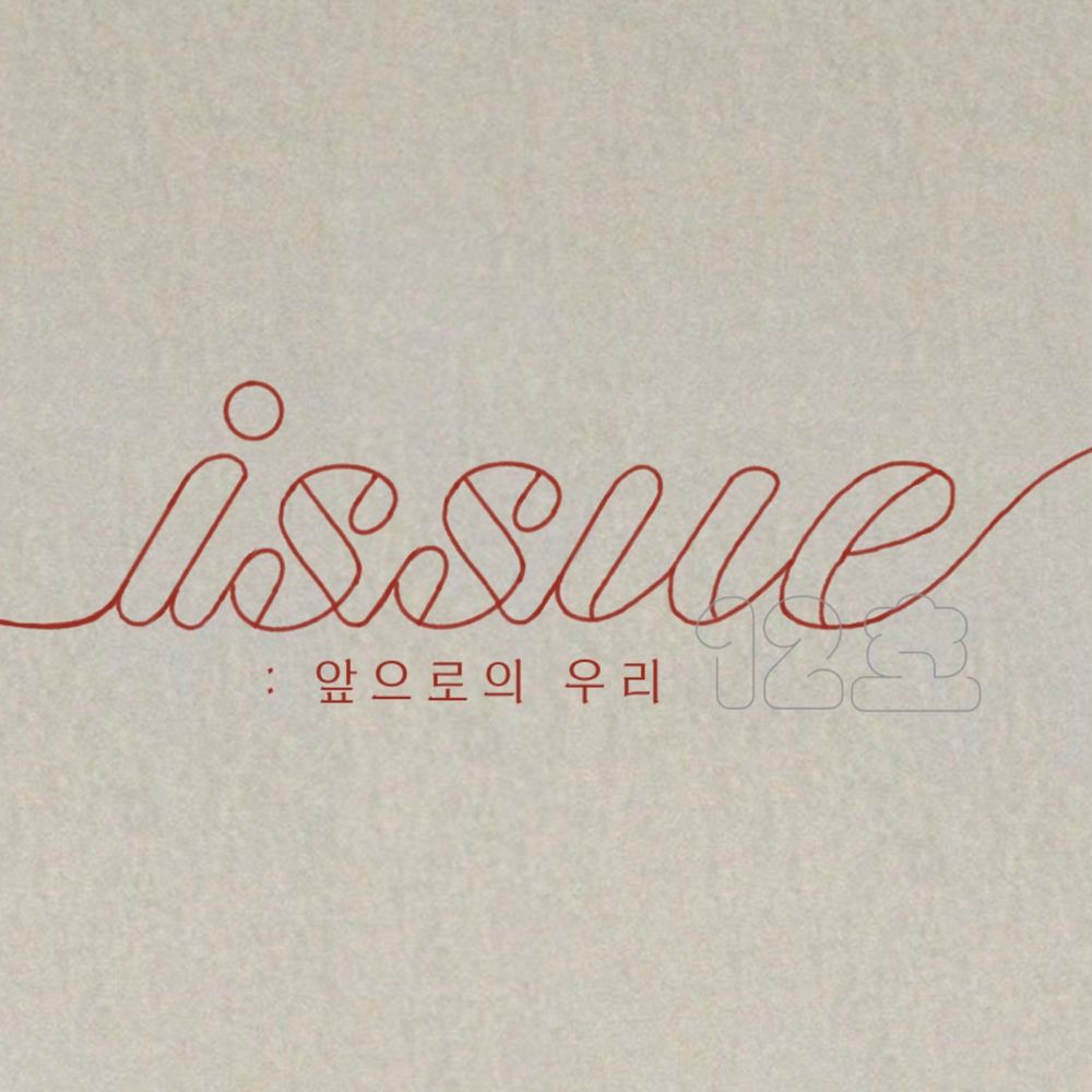 프로젝트 커버 이미지