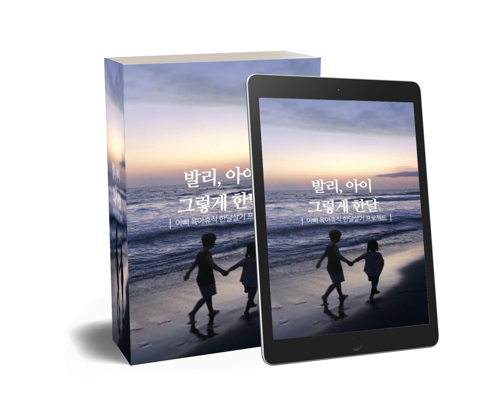 기본 프로젝트 커버 이미지