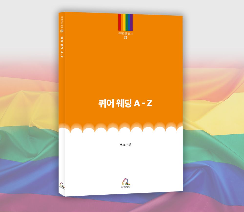 프로젝트 커버 이미지