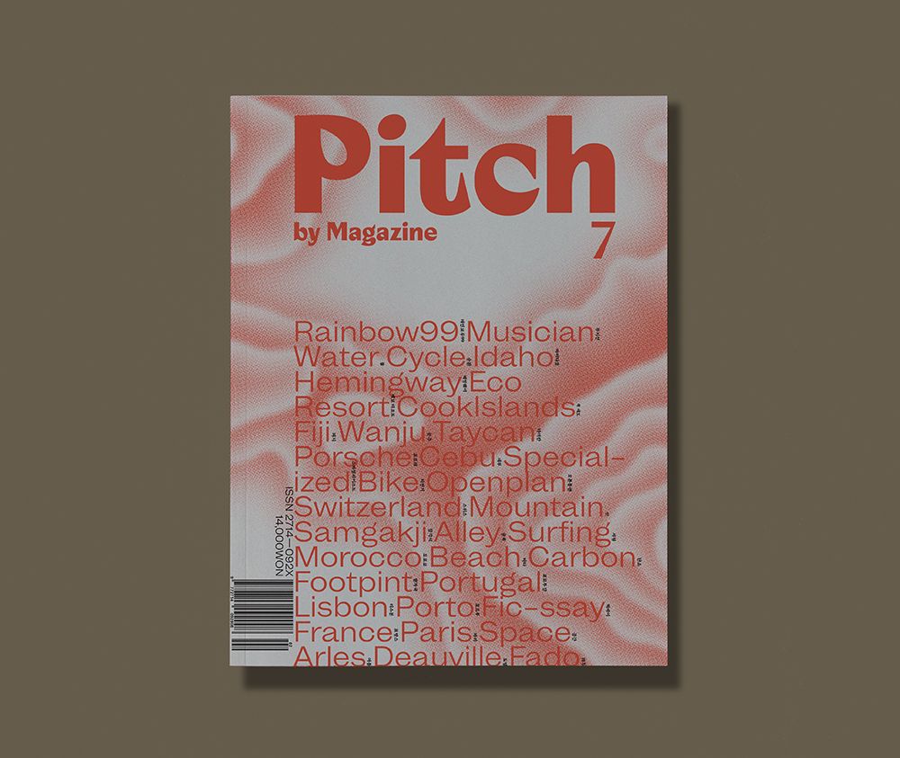 기본 프로젝트 커버 이미지