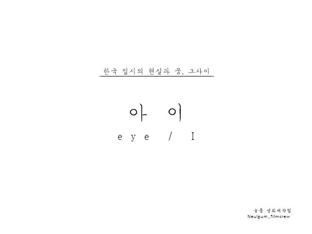 프로젝트 커버 이미지