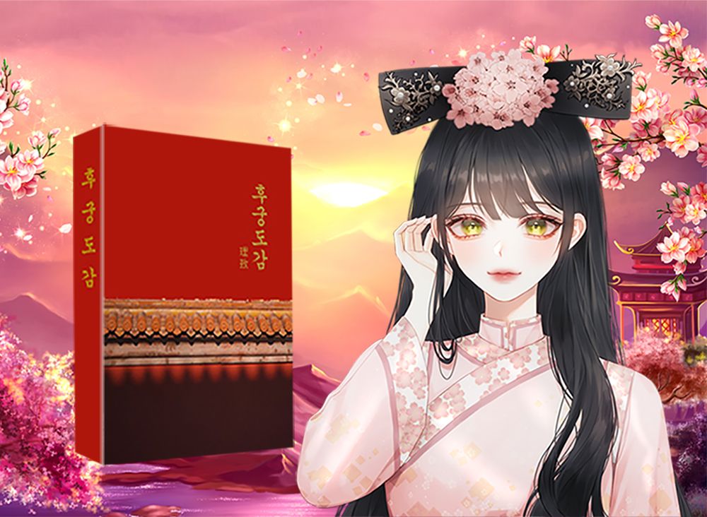 프로젝트 커버 이미지