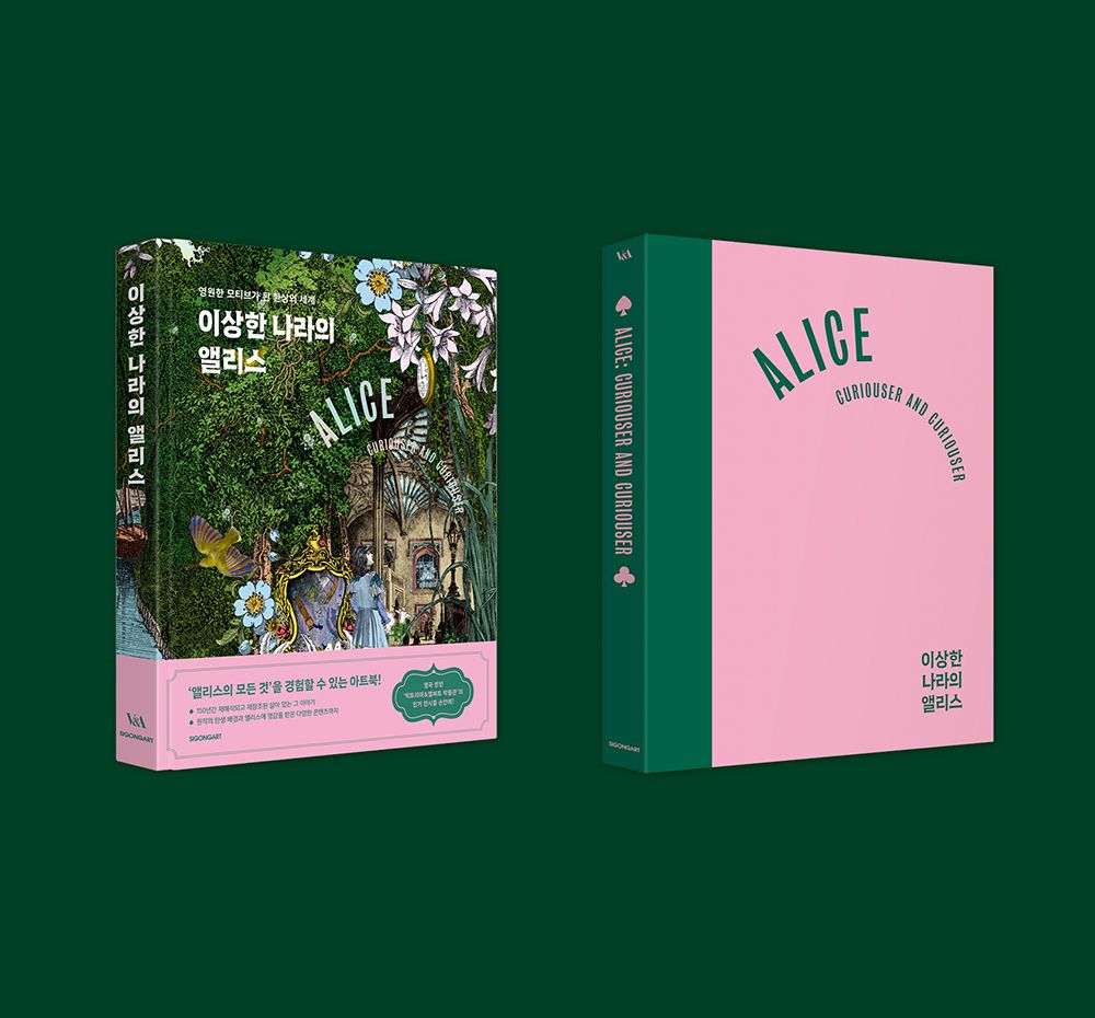 프로젝트 커버 이미지