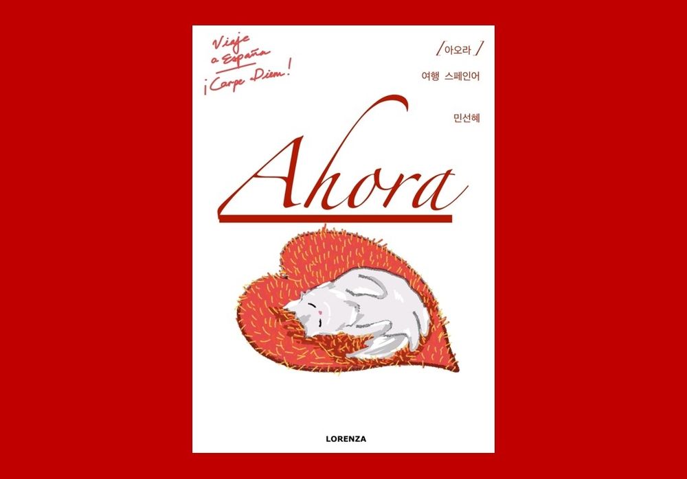 프로젝트 커버 이미지