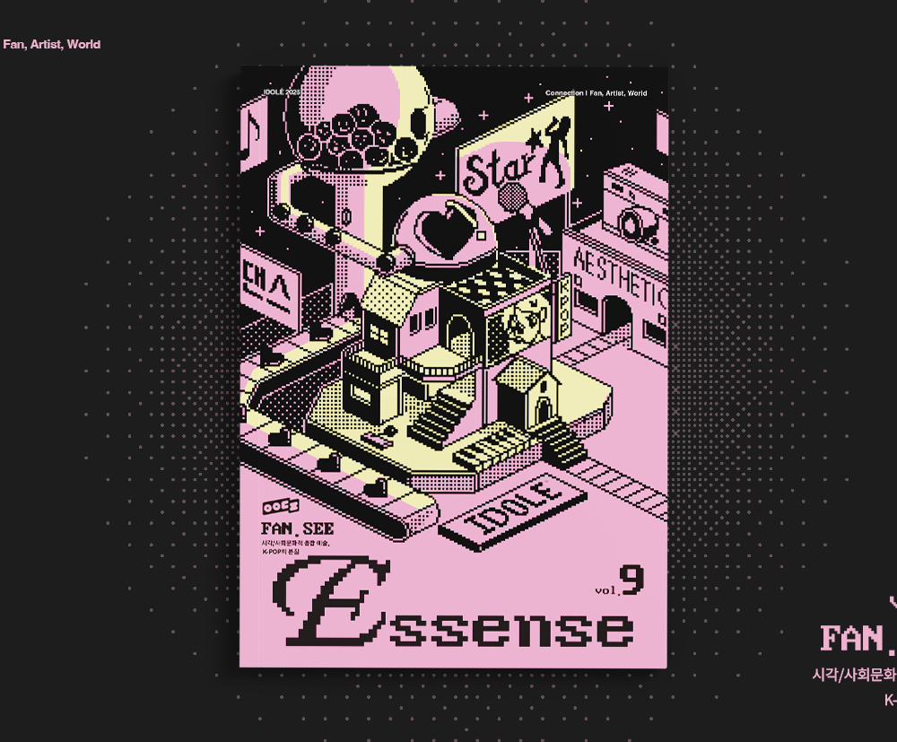 프로젝트 커버 이미지