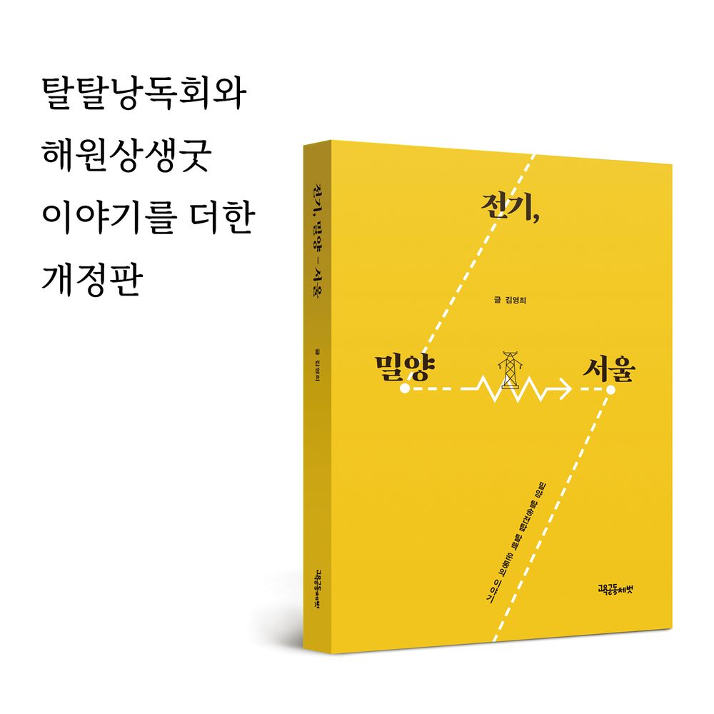 프로젝트 커버 이미지