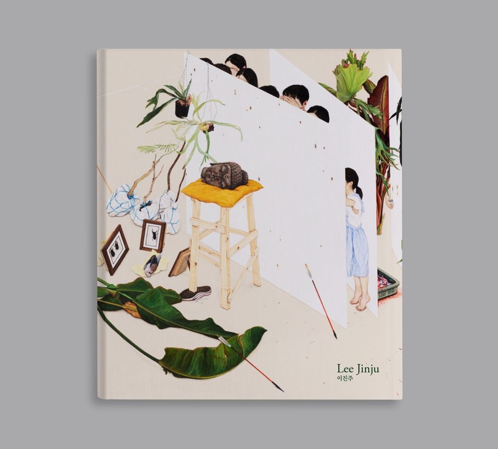 프로젝트 커버 이미지