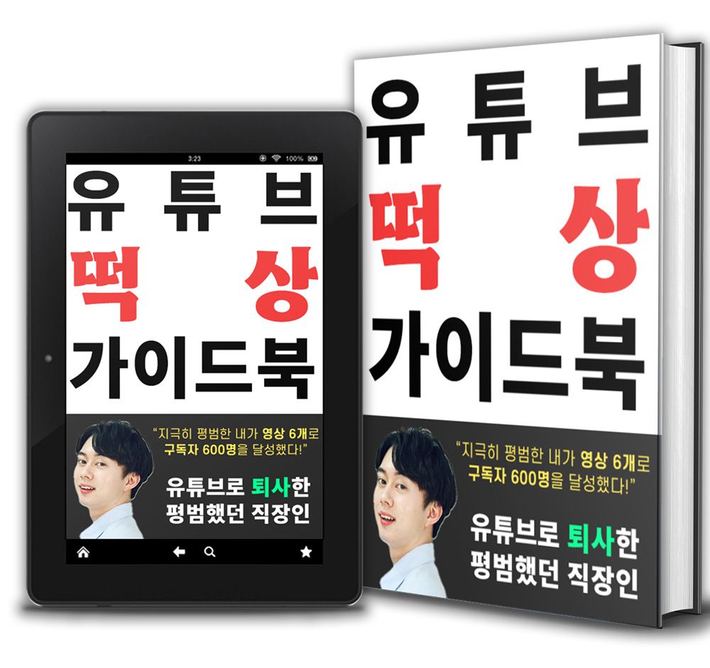 프로젝트 커버 이미지